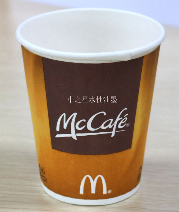 咖啡杯印刷米乐m6
